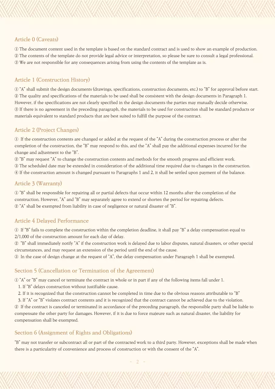 Beige Minimalist Contract Document