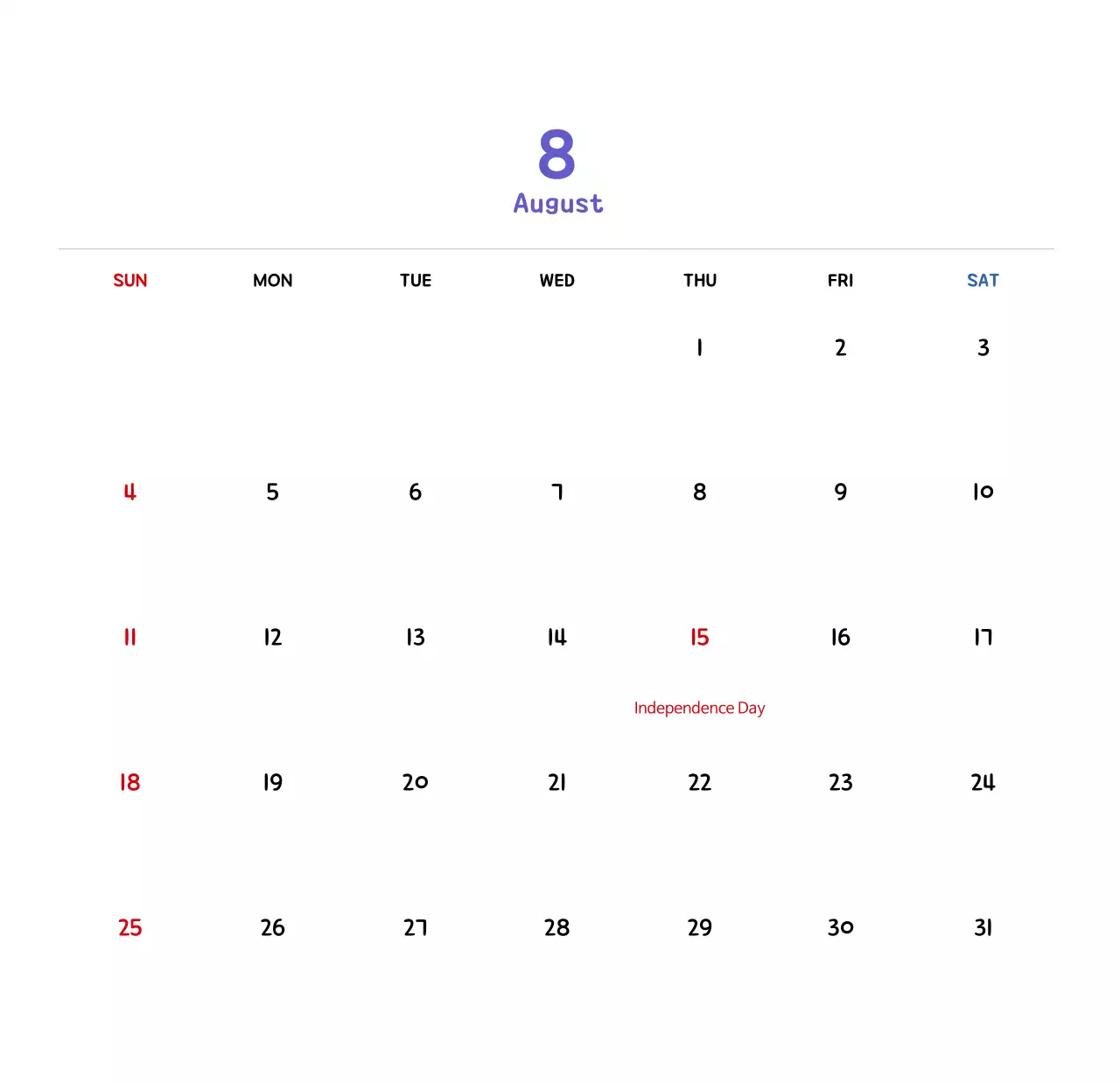 Lịch năm mới với hình ảnh minh họa dễ thương