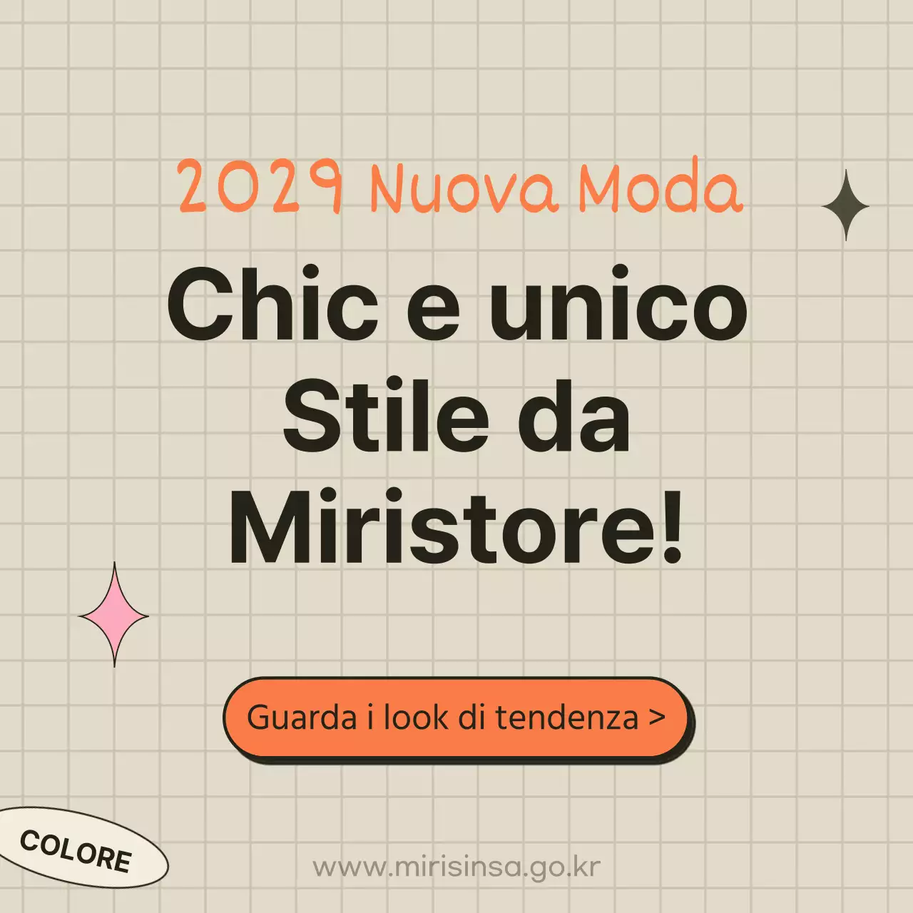 Il test psicologico dei colori delle magliette arancioni e beige