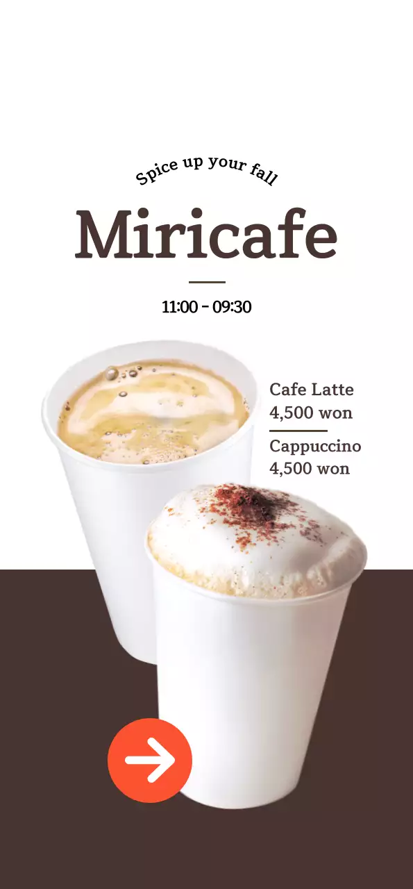 Promote cafe coffee with white, brown contrast