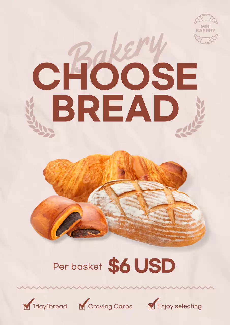 Beige Modern Bakery Promotion Poster