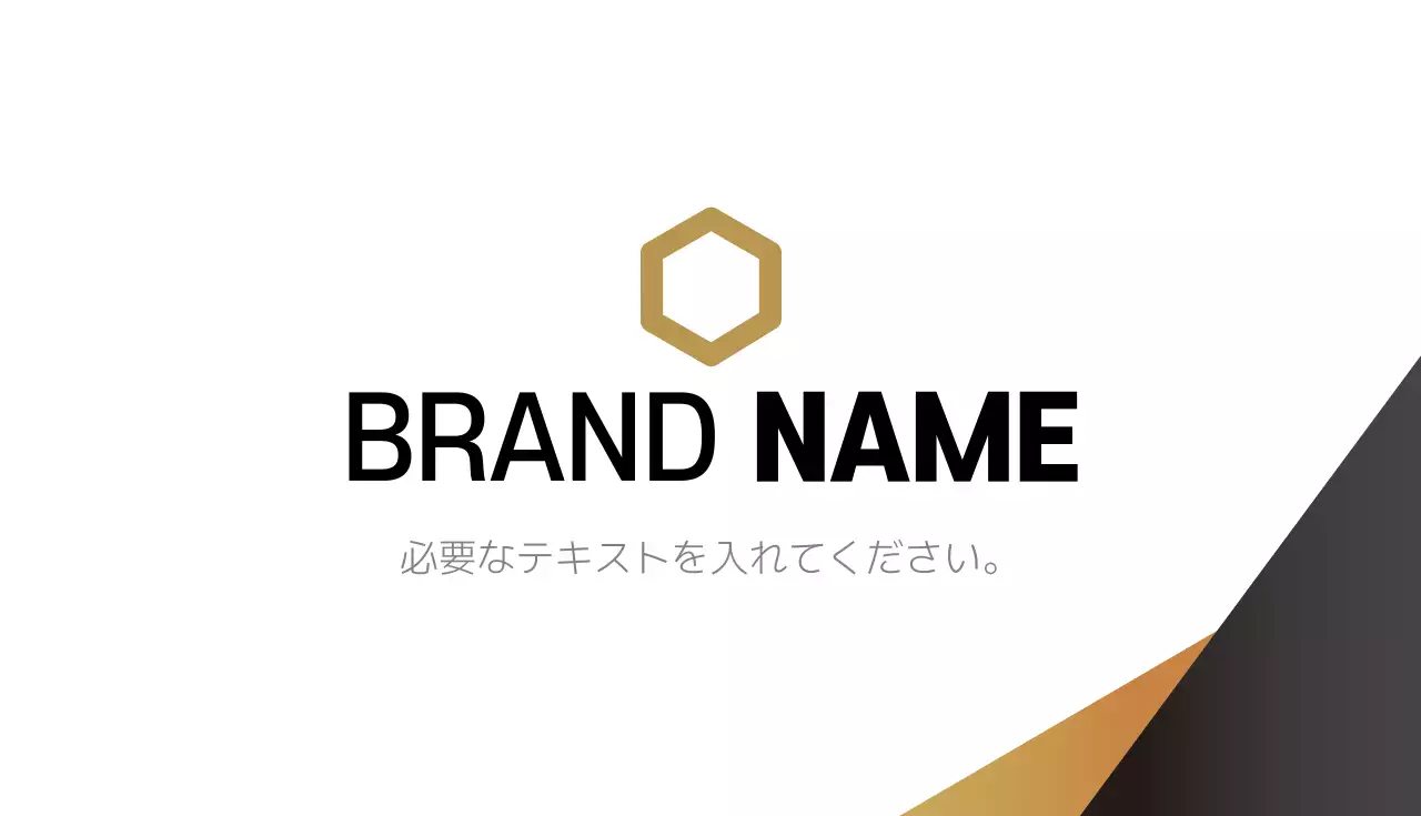 44426_ゴールドビジネス名刺