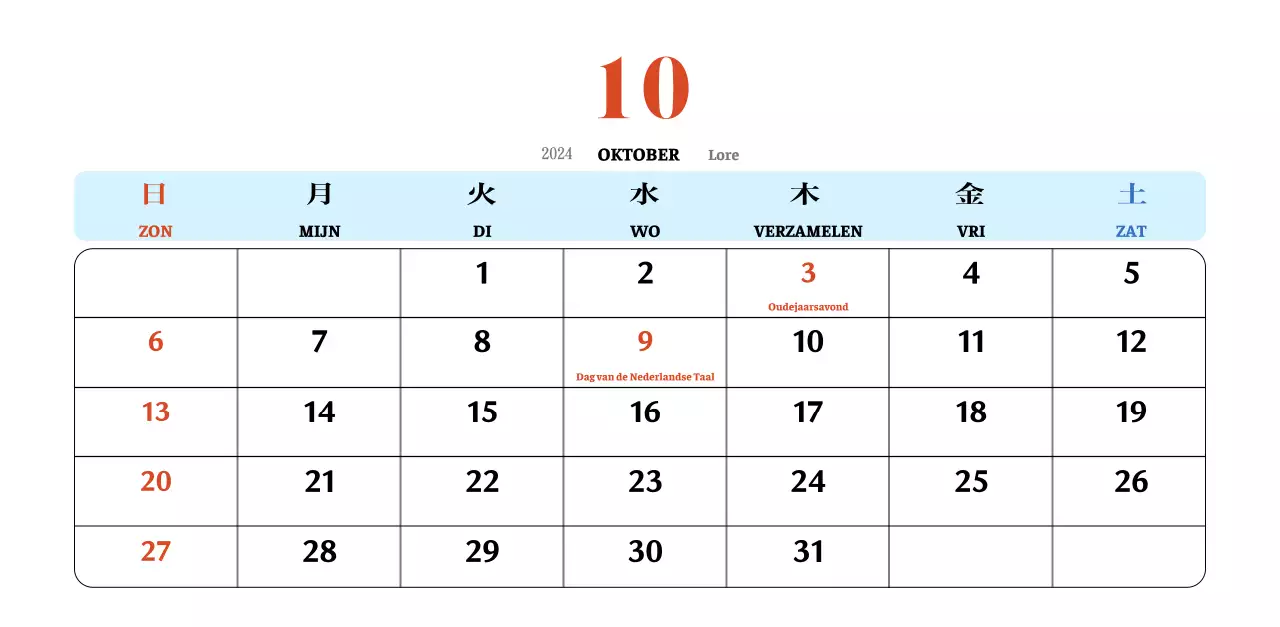 Retro concept nostalgiekalender in rood en blauw