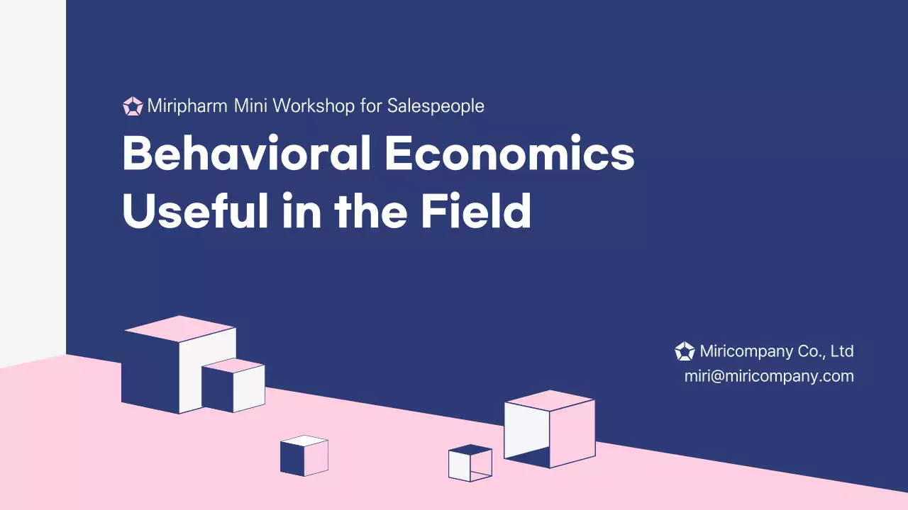 Behavioral economics in the pink and navy salesperson training presentation field