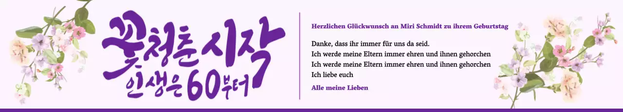 Calligraphic Happy Birthday mit Blumen auf einem lila Hintergrund