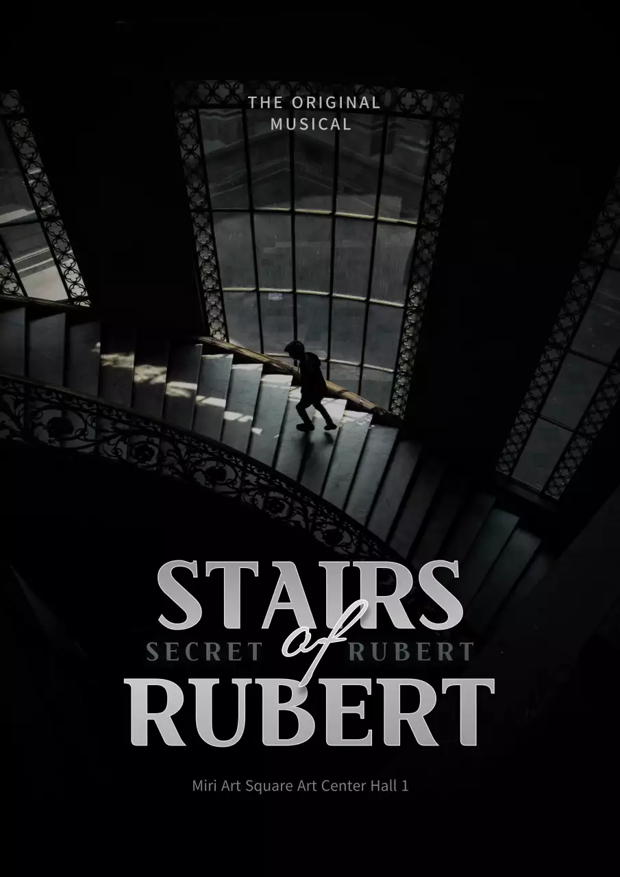 Black Vintage Musical Announcement Poster