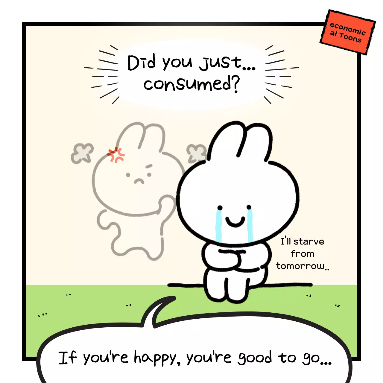 화이트 코믹 소비 밈 소셜 미디어 게시물