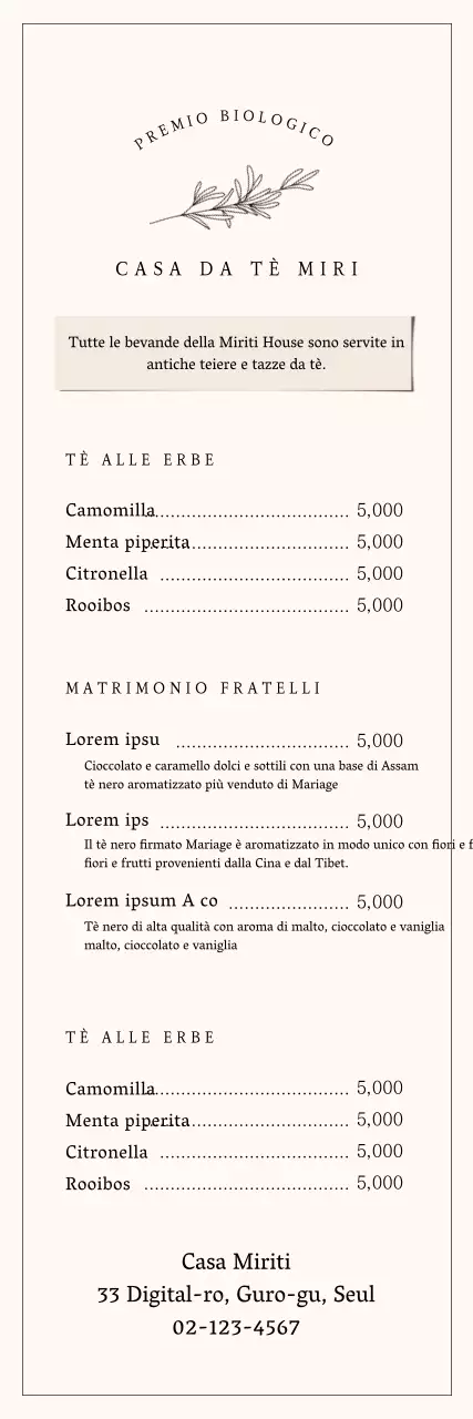 Banner del menu del caffè semplice