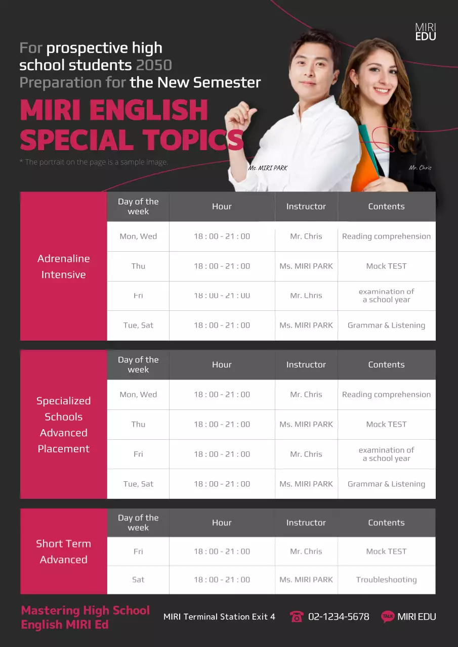 Black Modern Education Advertisement Poster