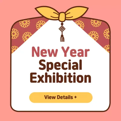 Coral Traditional Exhibition Announcement Instagram Post