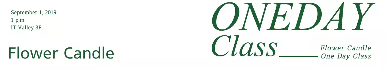 Faixa de classe de vela simples verde