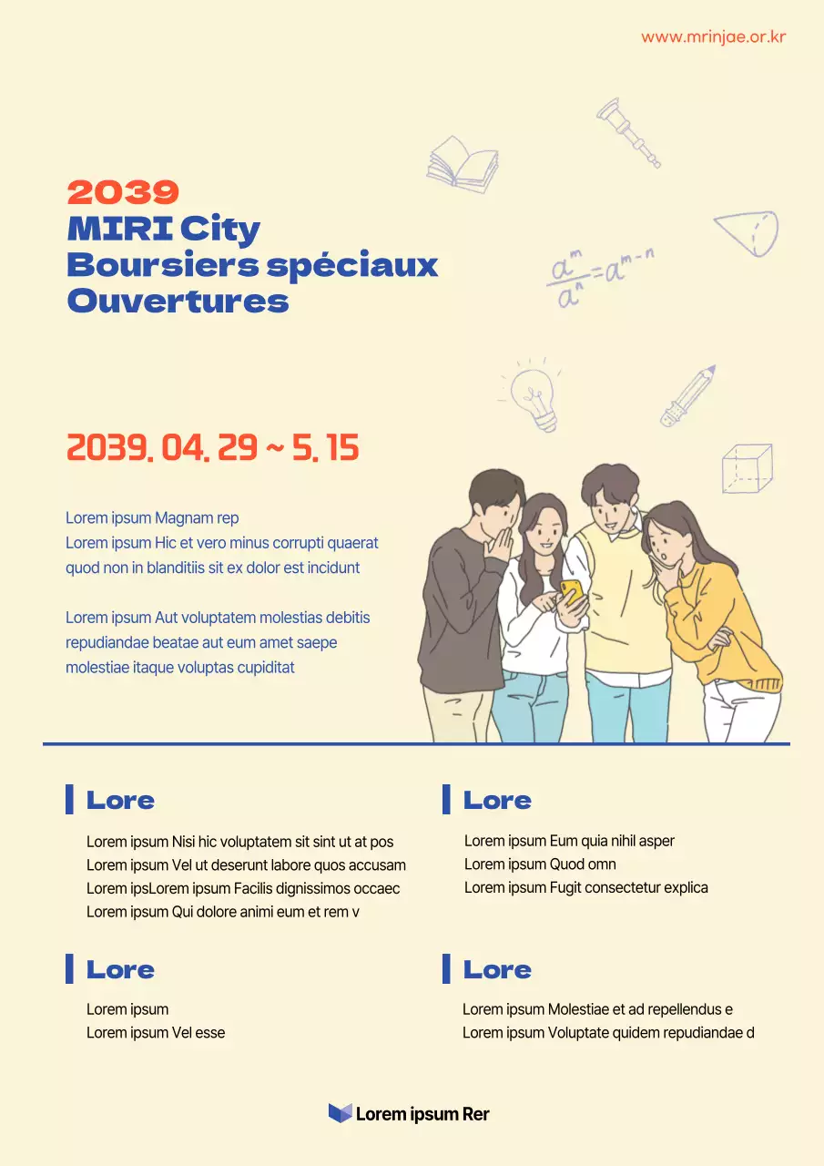 Annonce de bourse simple et illustrée en jaune et bleu