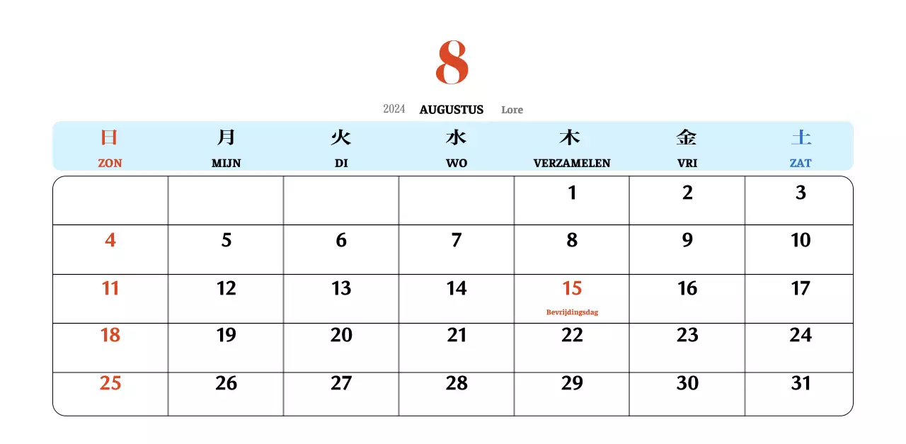 Retro concept nostalgiekalender in rood en blauw
