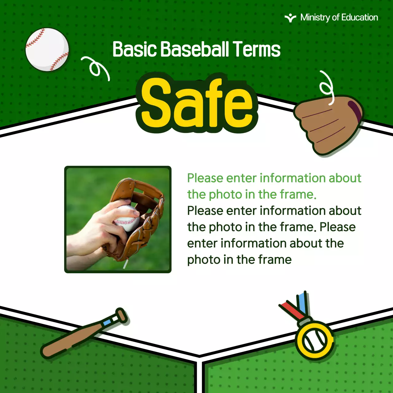 Provide information on cute baseball terms on a green background
