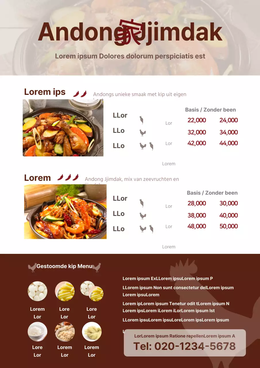 Motsunabe menu met donkerbruine foto's en koeienillustraties