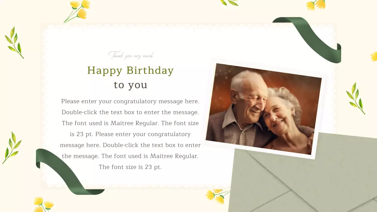 베이지색 우아한 생일 초대장 프레젠테이션