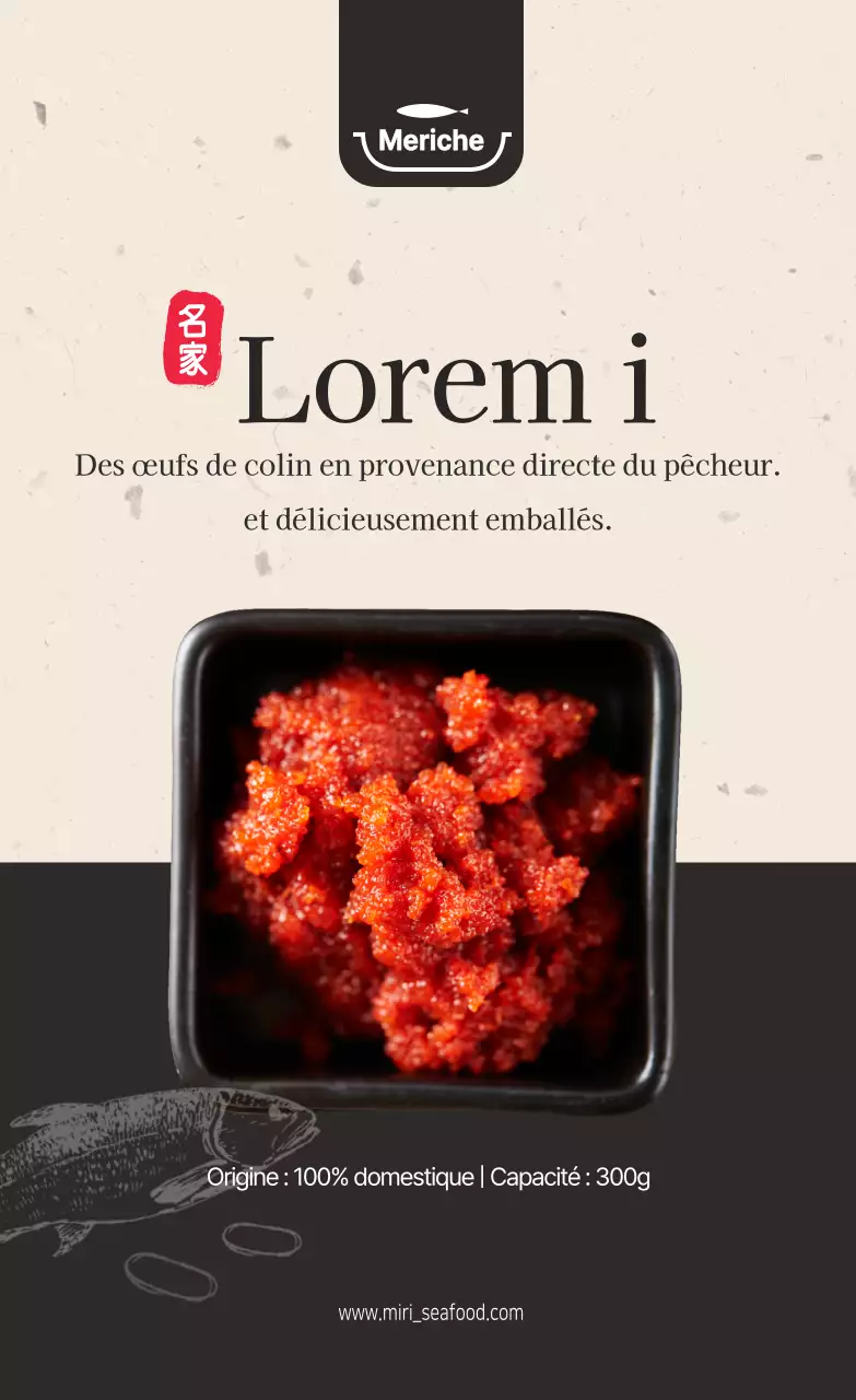 Autocollant vertical_jjigal03