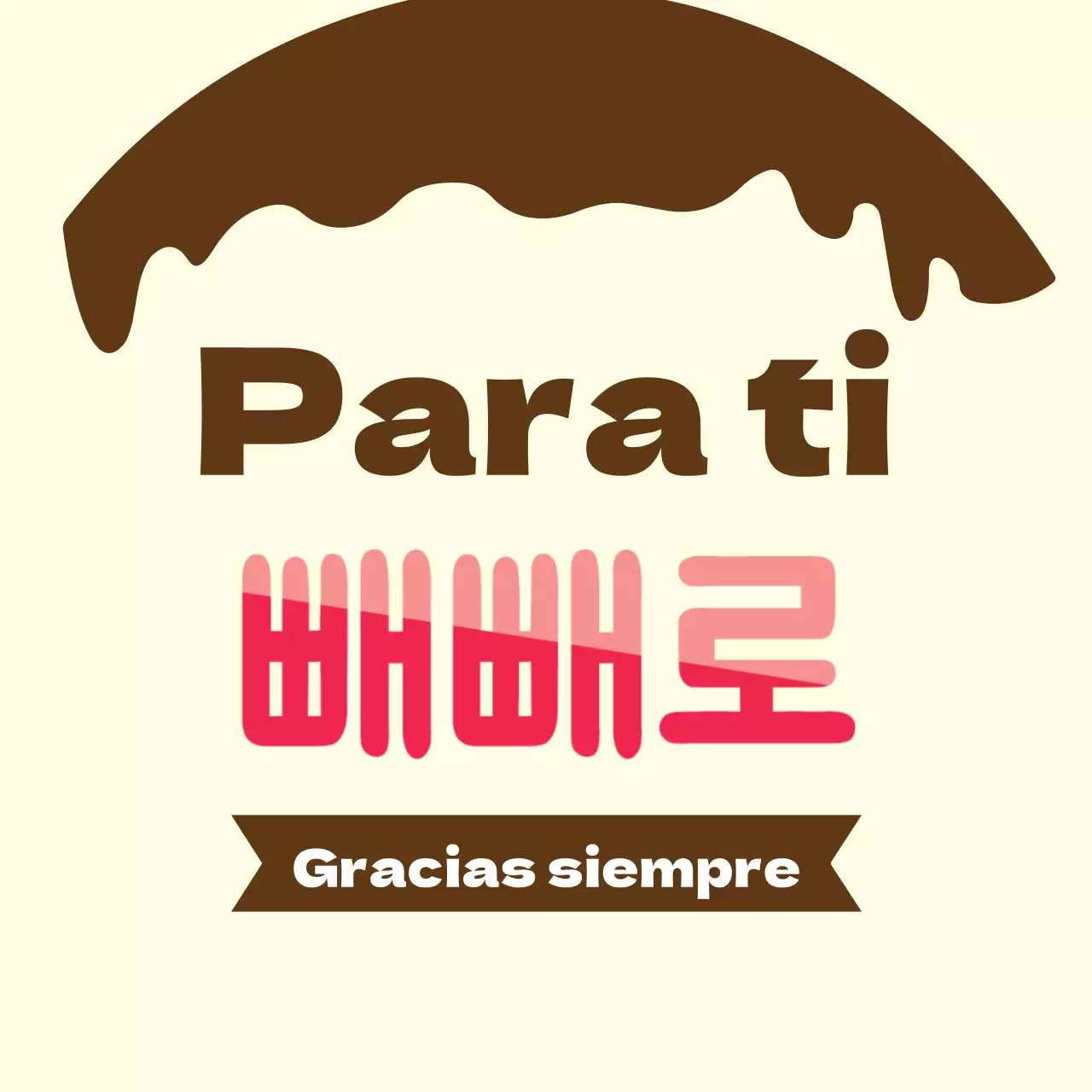 ¡Gracias a ti, siempre!