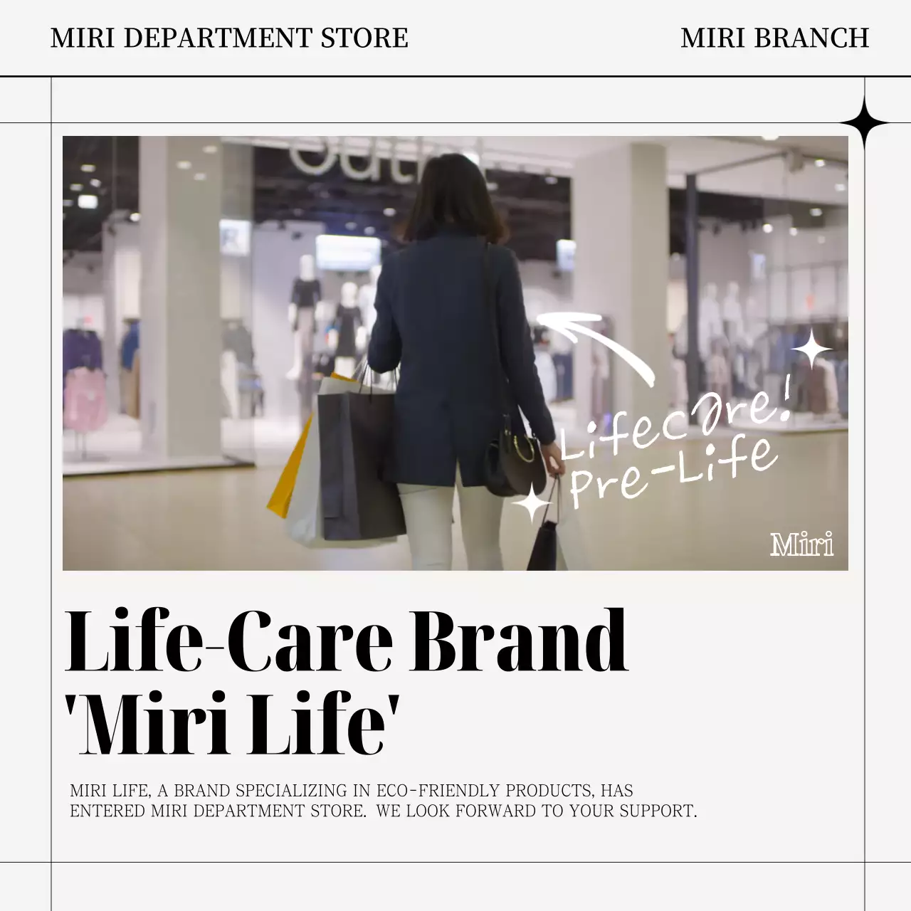 모노톤 배경에 라인이 강조된 백화점 입점 광고 제안서