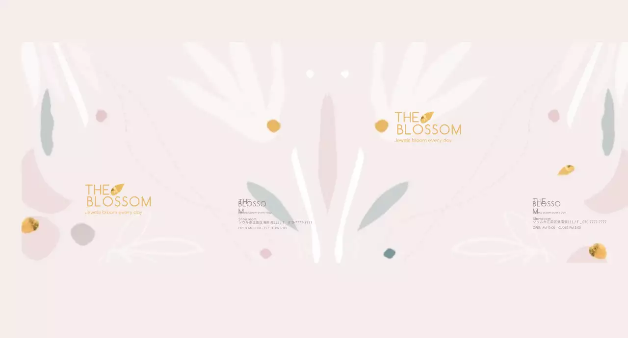 白の清楚なボタニカルフラワーのイラスト