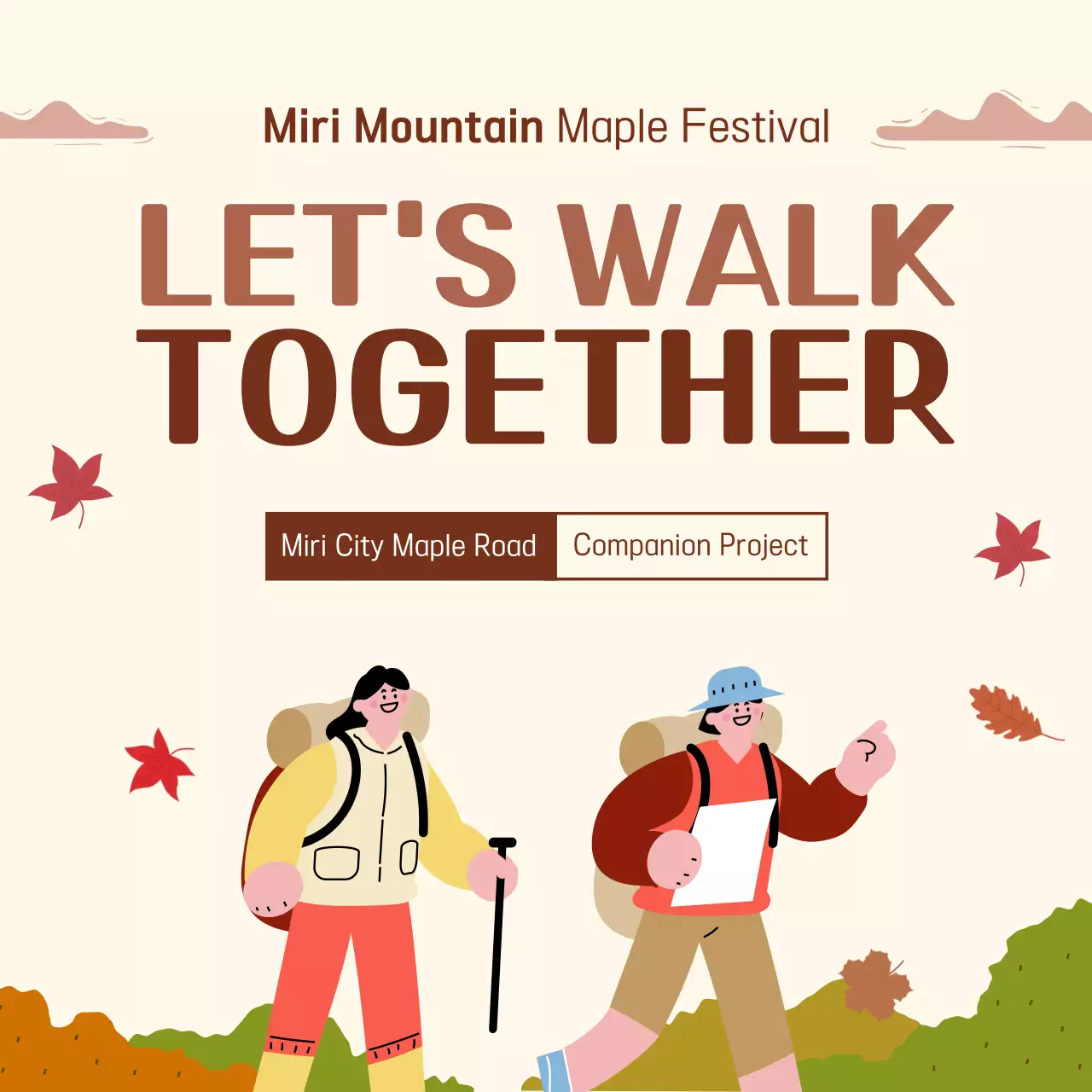 Fall Festival Hiking Trekking Event Guide Template in Beige and Brown