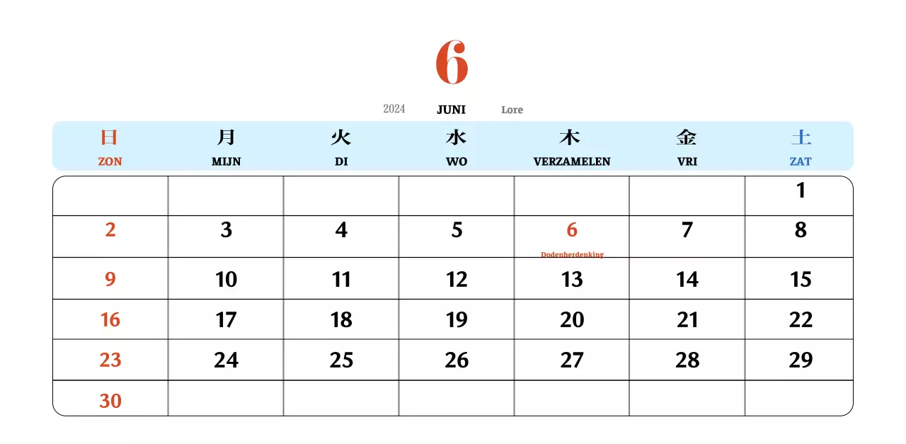 Retro concept nostalgiekalender in rood en blauw