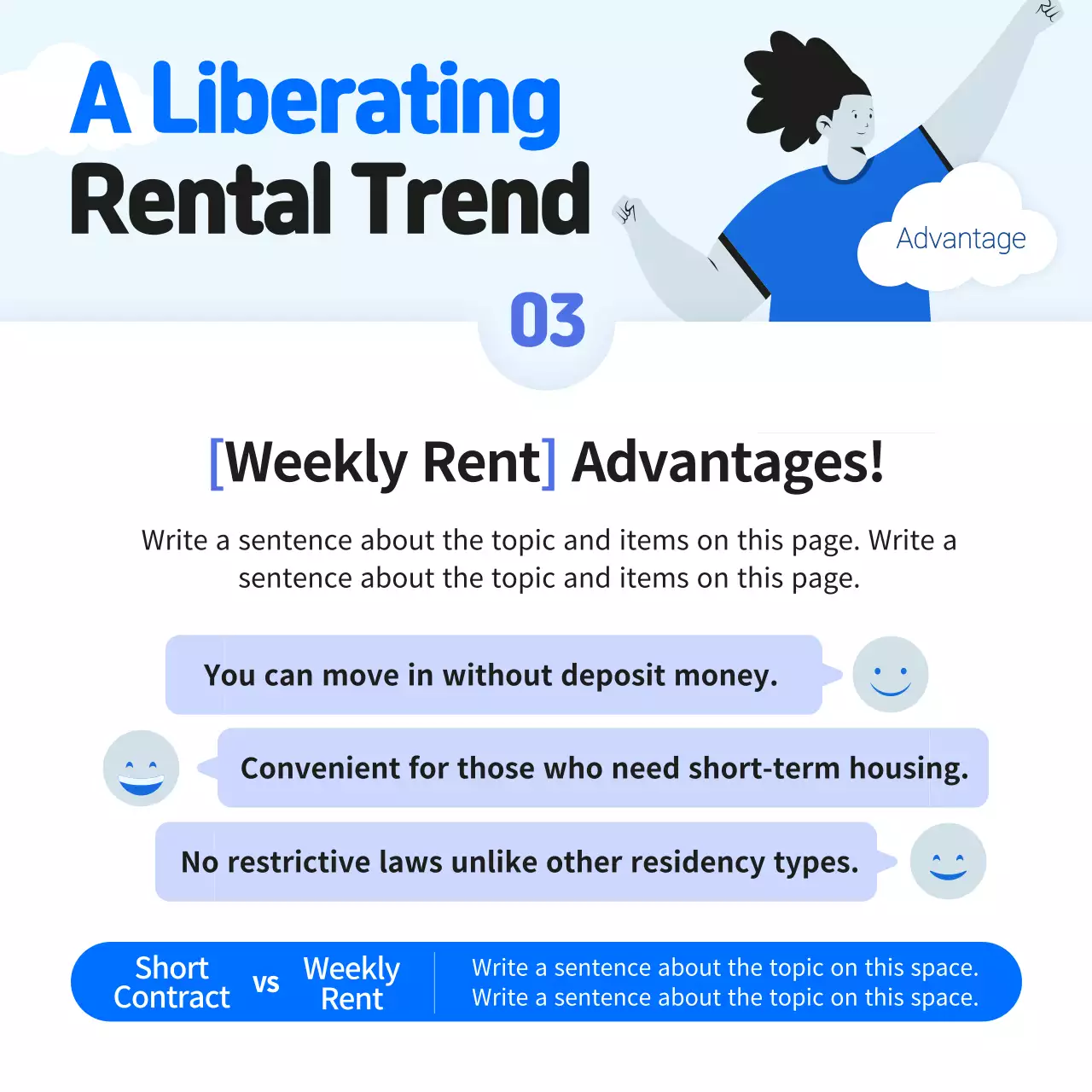 Sharing information about blue-colored young and energetic state tax rental