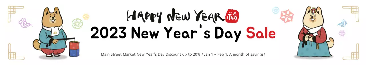 Banner de promoção de venda tradicional de ano novo branco