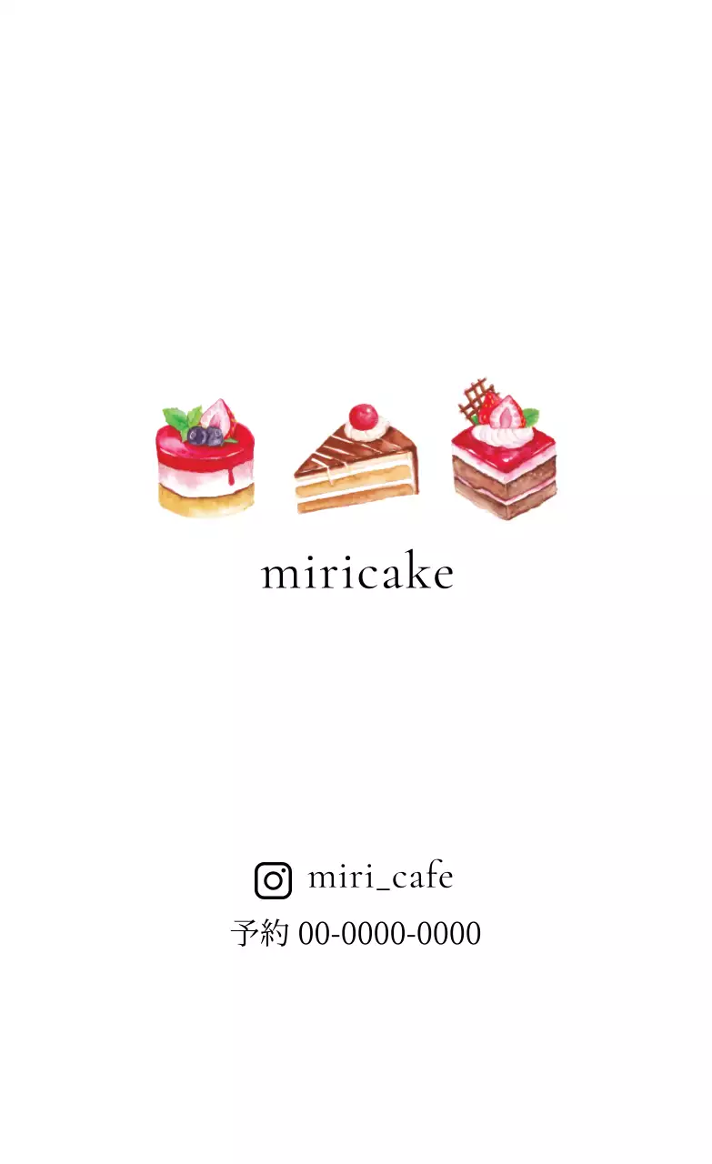 ホワイトカラーイラストのすっきりとしたカフェチョコチップクッキーの宣伝用イラスト