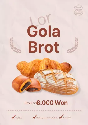 Vintage-inspiriertes Bäckerei-Poster mit zerknittertem Papier-Look