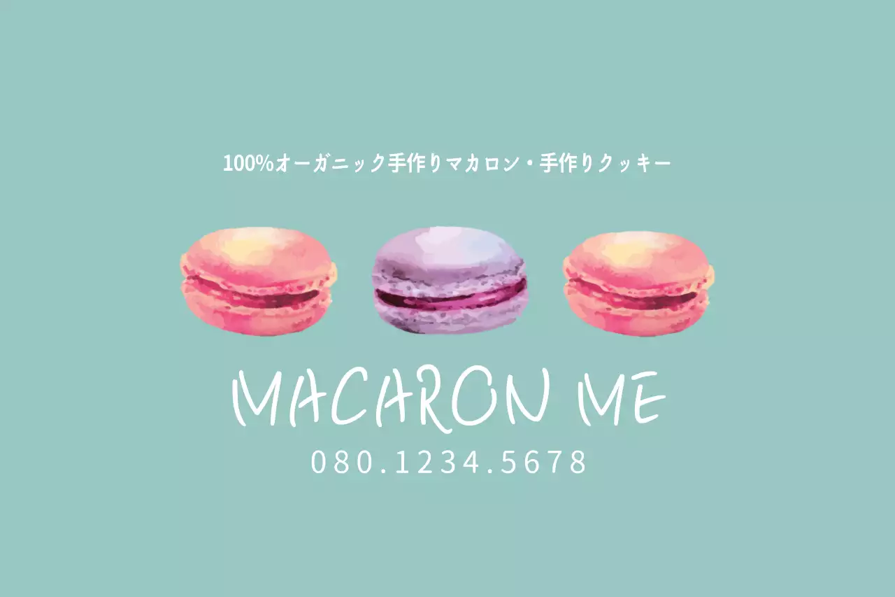 水色 オシャレ マカロン ロゴ ファンシーバナー