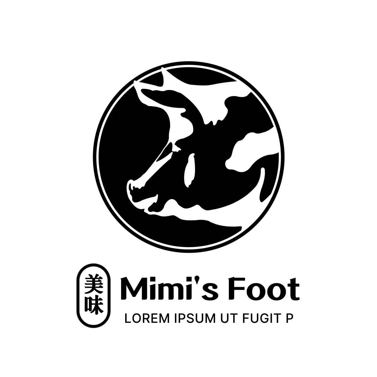 Simple Modern Pig Illustration Symbol Logo Type Pig's Foot Promotion and Information