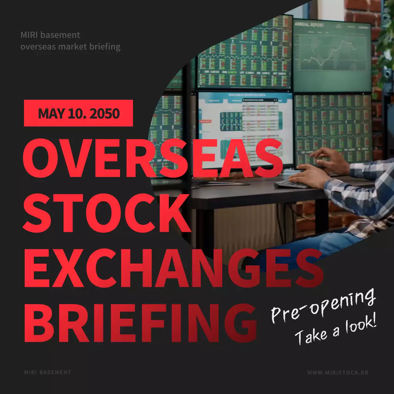 Black Modern Stock Briefing Announcement Social Media Post