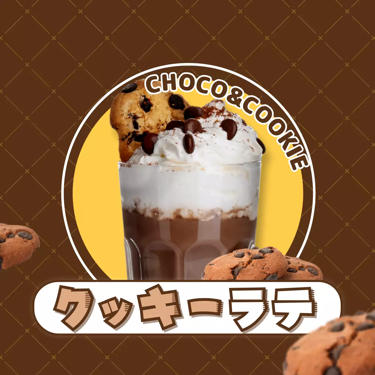 茶色 かわいい カフェ メニュー SNS投稿 正方形