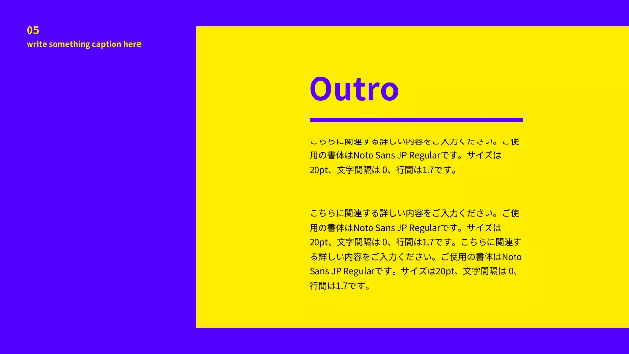 青 モダン ポートフォリオ プレゼンテーション
