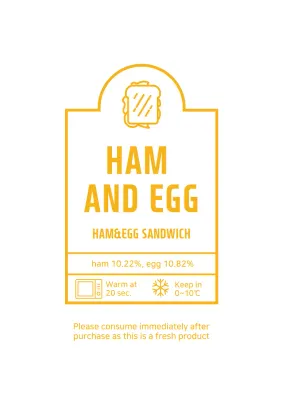 Yellow Simple Sandwich Advertisement Poster