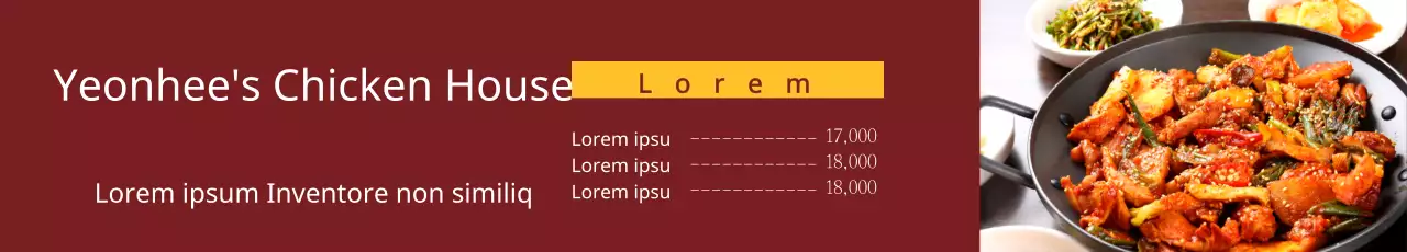 Banner de menu de frango minimalista marrom