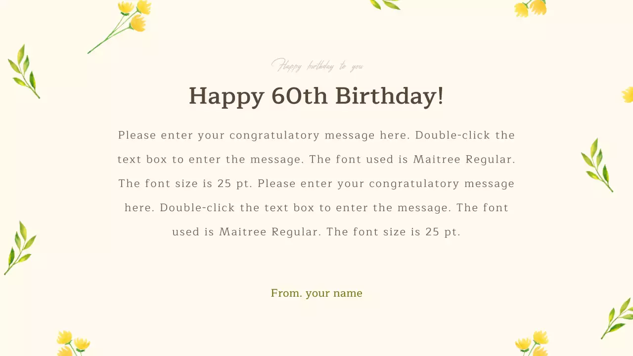 베이지색 우아한 생일 초대장 프레젠테이션