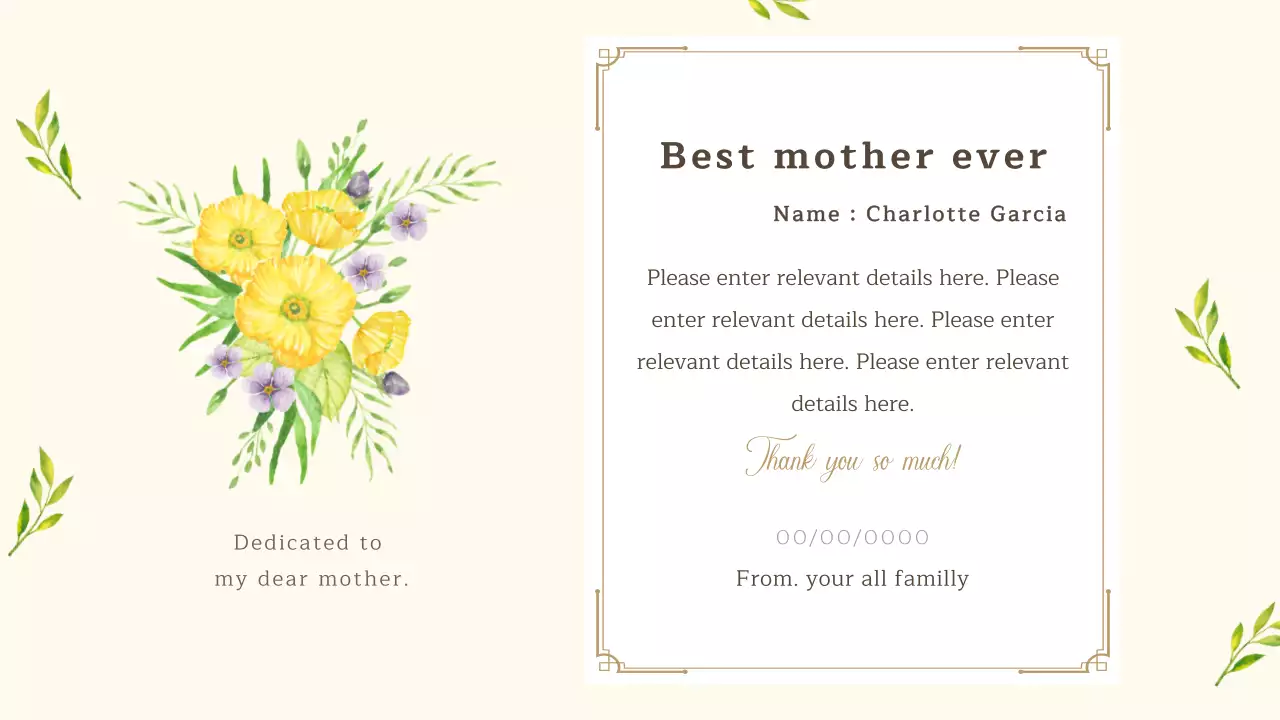 베이지색 우아한 생일 초대장 프레젠테이션