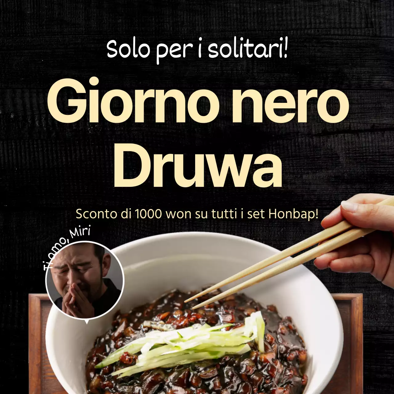 Banner dal design pulito con foto della casa gonfiabile dell'evento inaugurale su sfondo nero