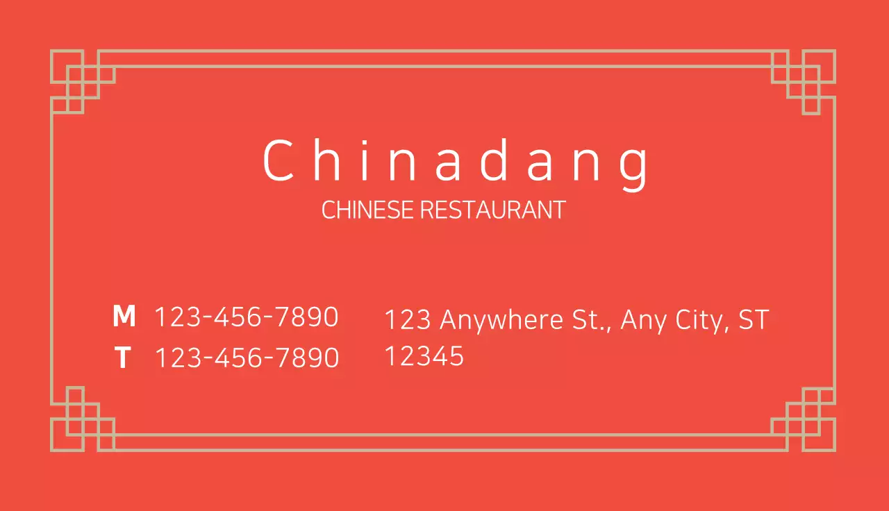 Red Traditional Restaurant Business Card