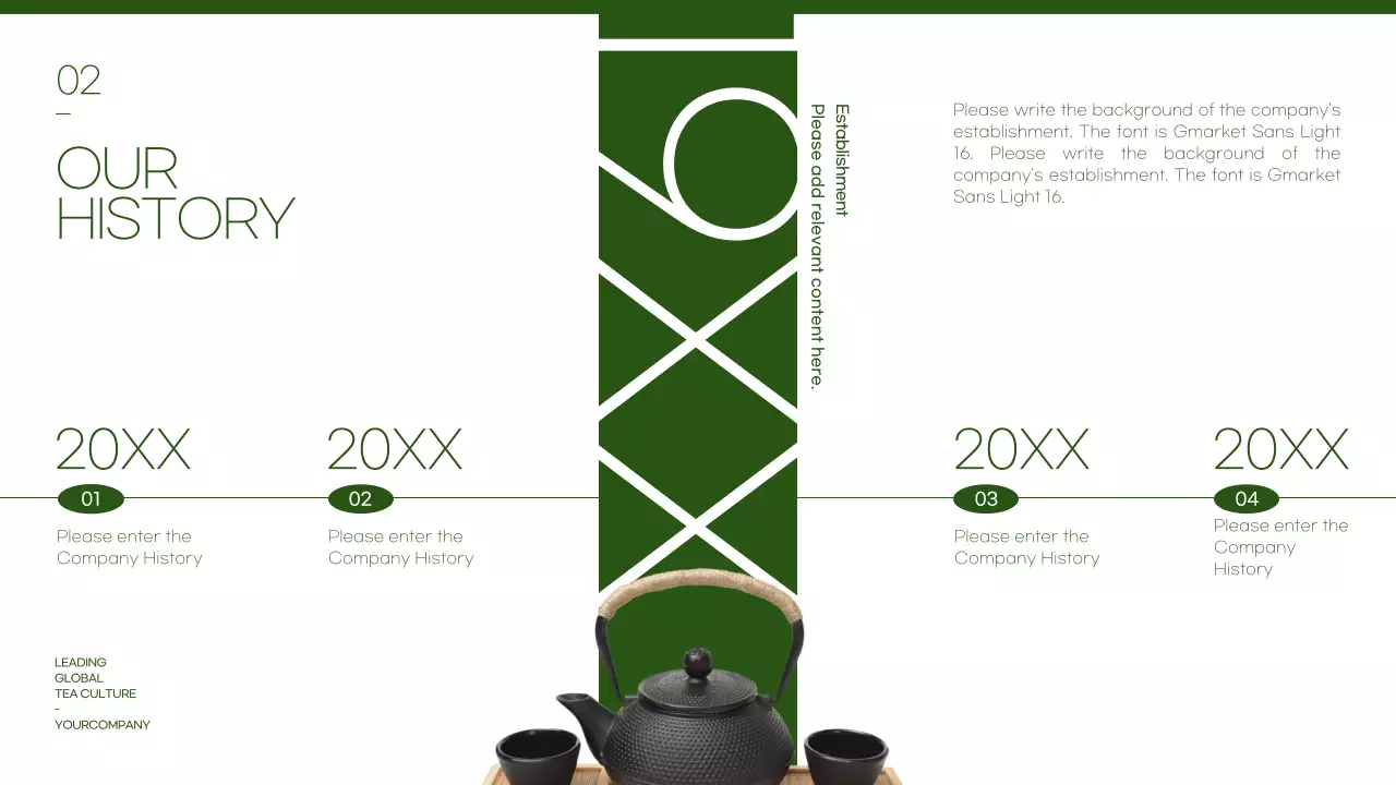 그린모던티 광고 프리젠테이션