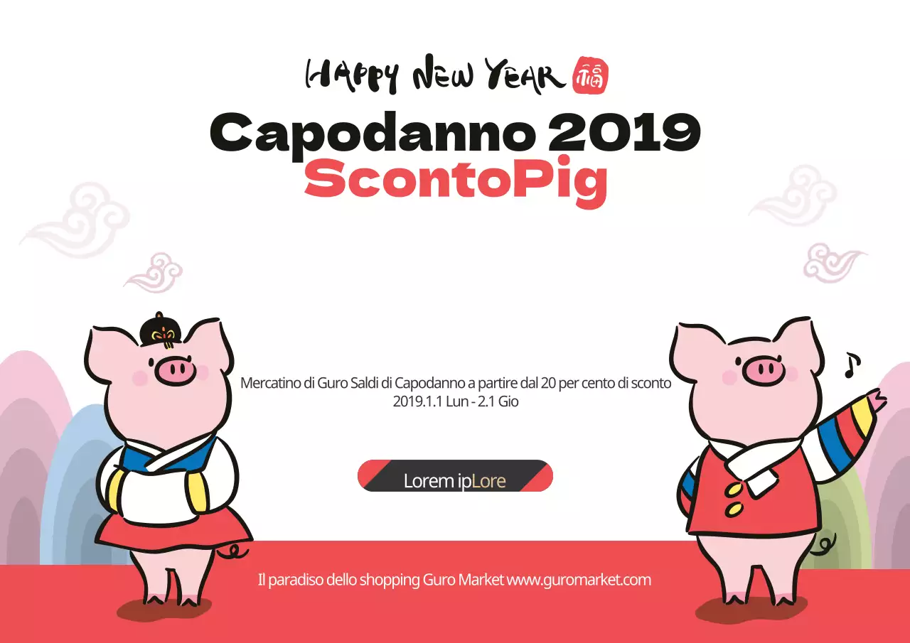 Sconti per lo shopping di Capodanno