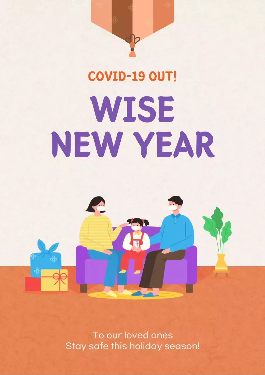 Beige Modern Holiday Announcement Poster