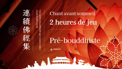 Vignette de chant en rouge