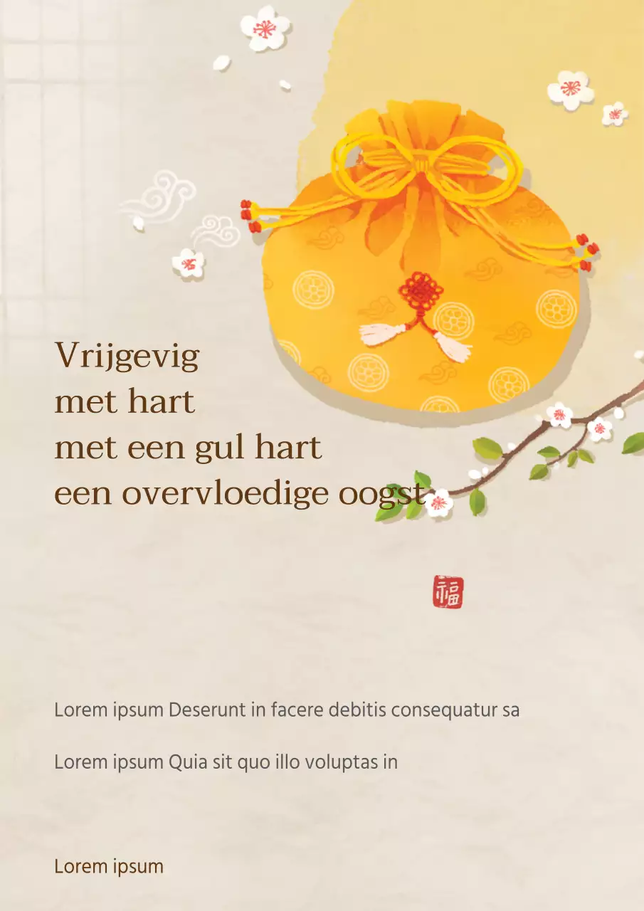 Eenvoudige nieuwjaarswens design poster in beige kleur