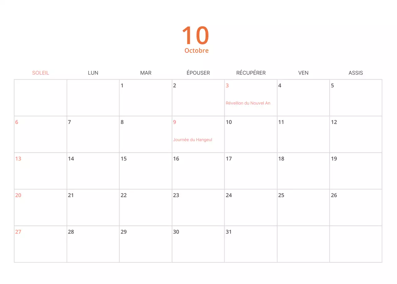 Calendrier illustré multicolore