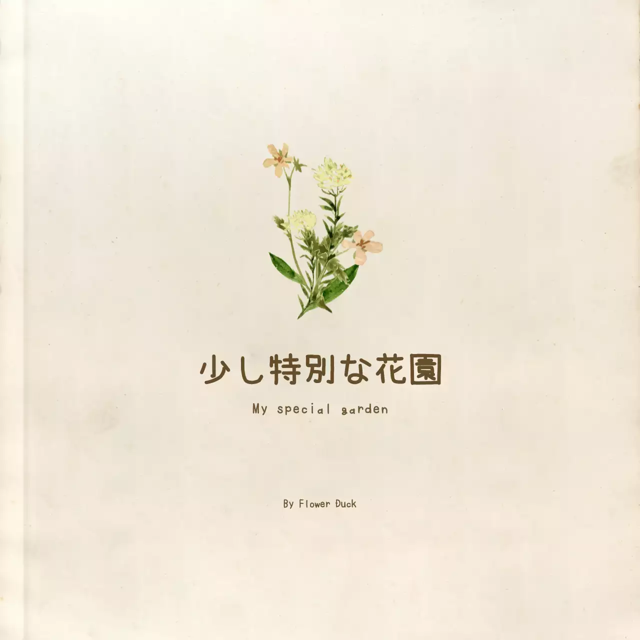 ベージュ レトロ 小説 テンプレート SNS投稿 正方形