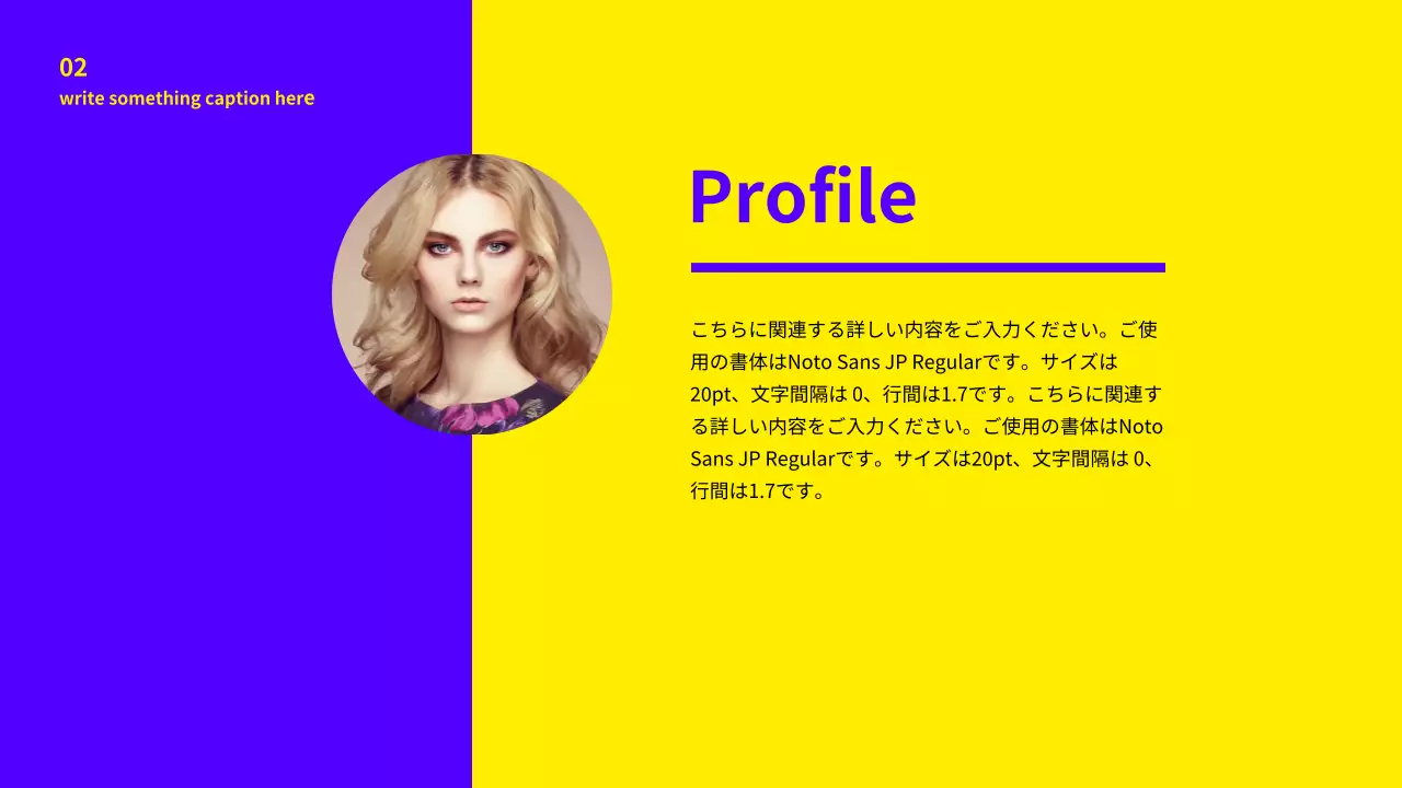 青 モダン ポートフォリオ プレゼンテーション