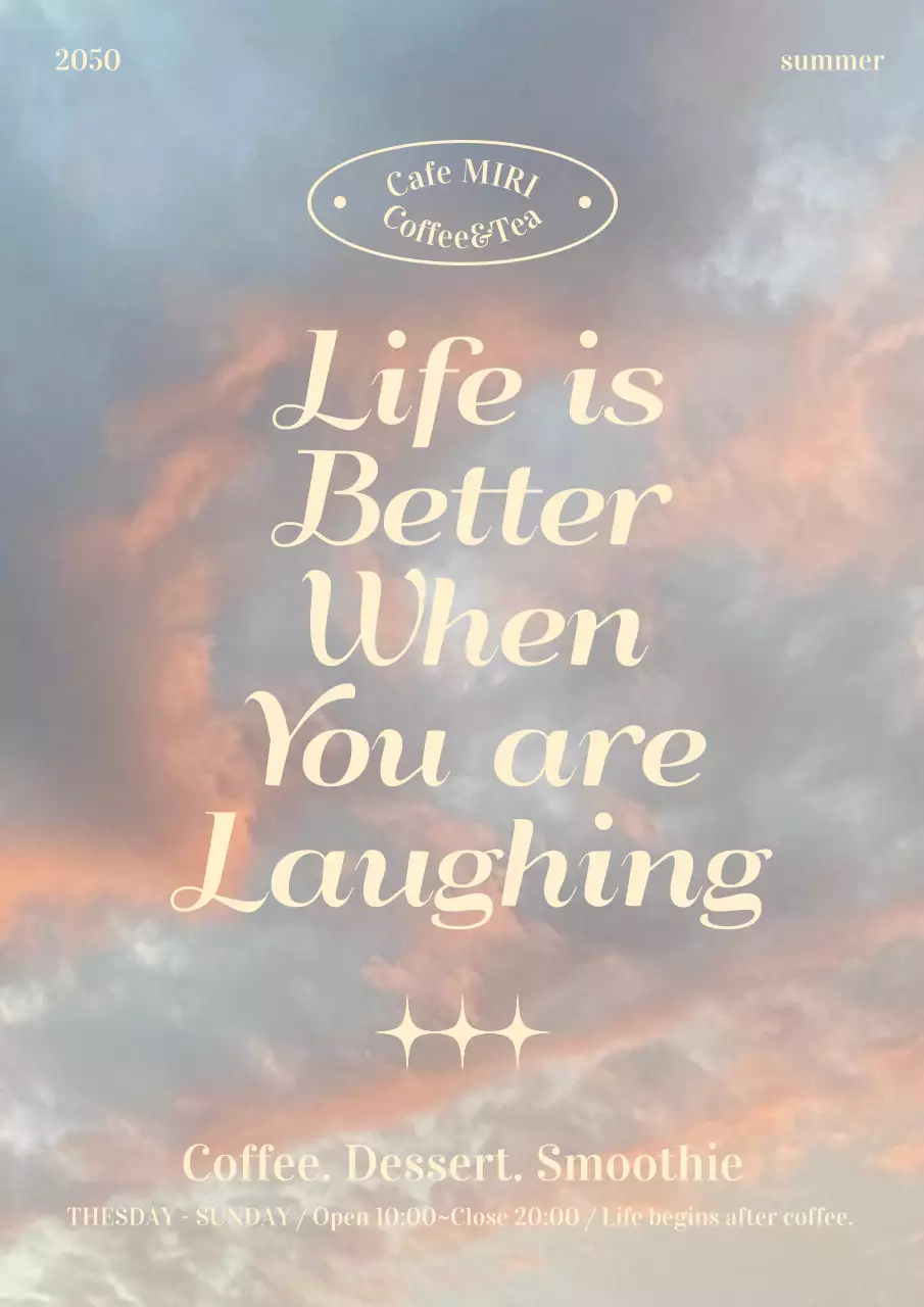 Beige Elegant Cafe Promotion Poster